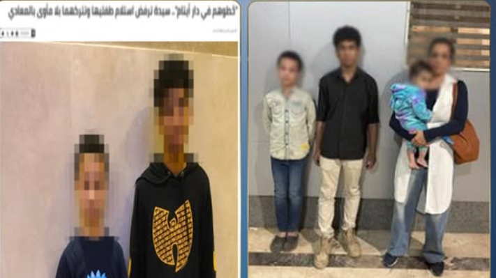 كشف ملابسات واقعة تداول ترك طفلين بلا مأوى في القاهرة